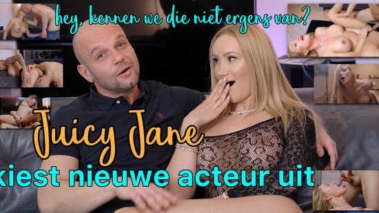 Jane has chosen 1! But, don't we know it from somewhere?